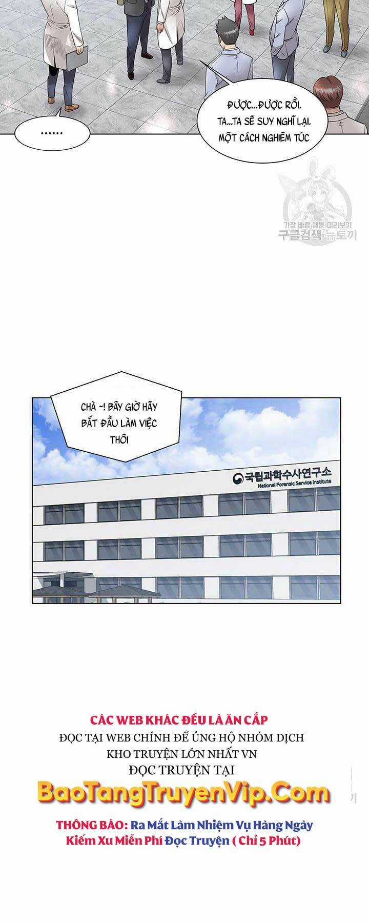 Chuyên Gia Khám Nghiệm Tử Thi Chapter 1 trang 41