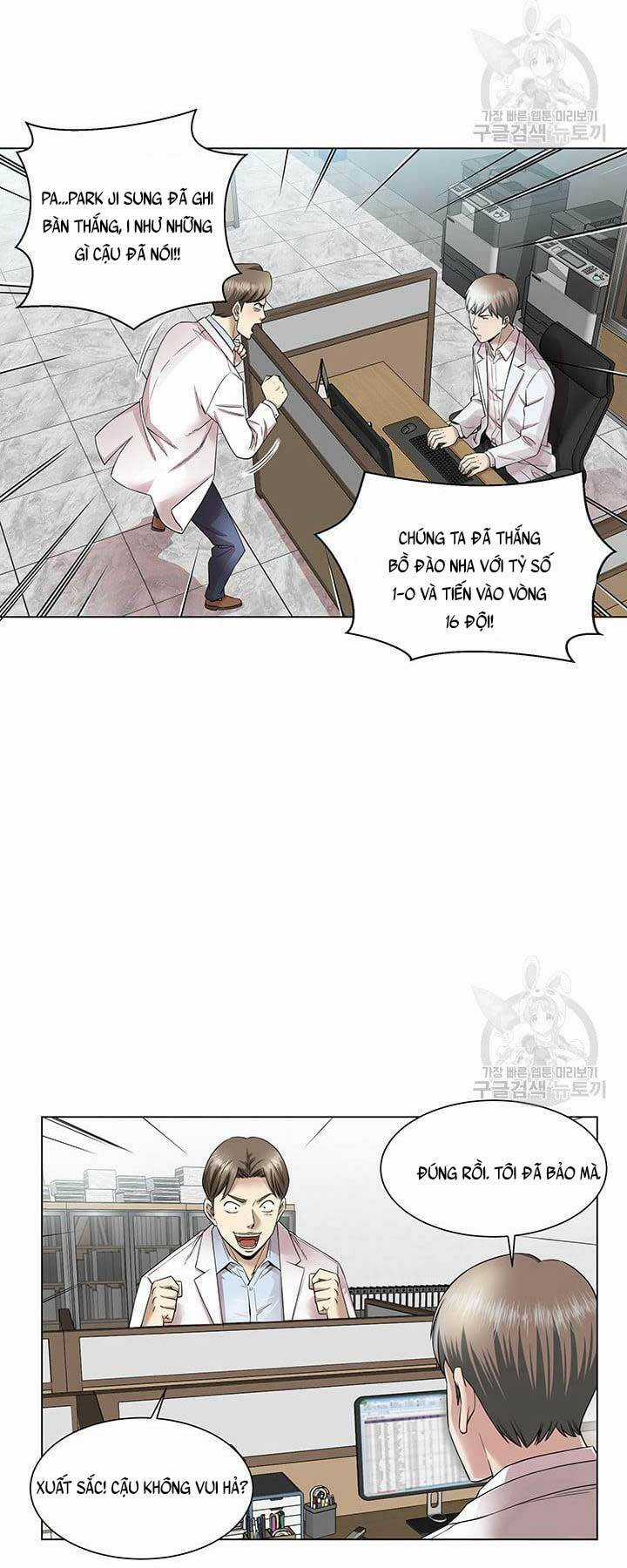 Chuyên Gia Khám Nghiệm Tử Thi Chapter 1 trang 43