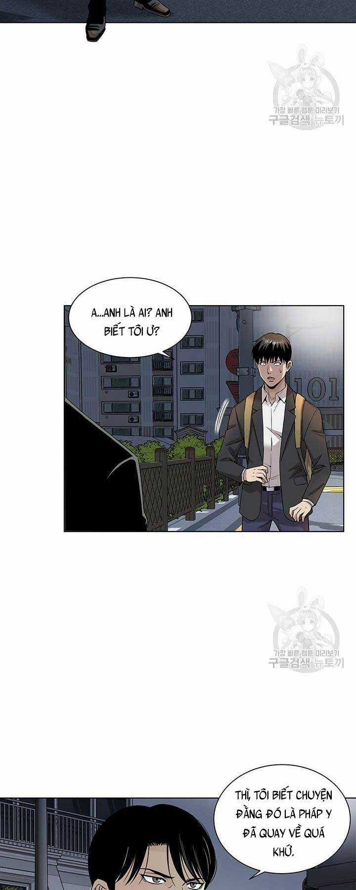 Chuyên Gia Khám Nghiệm Tử Thi Chapter 2 trang 46