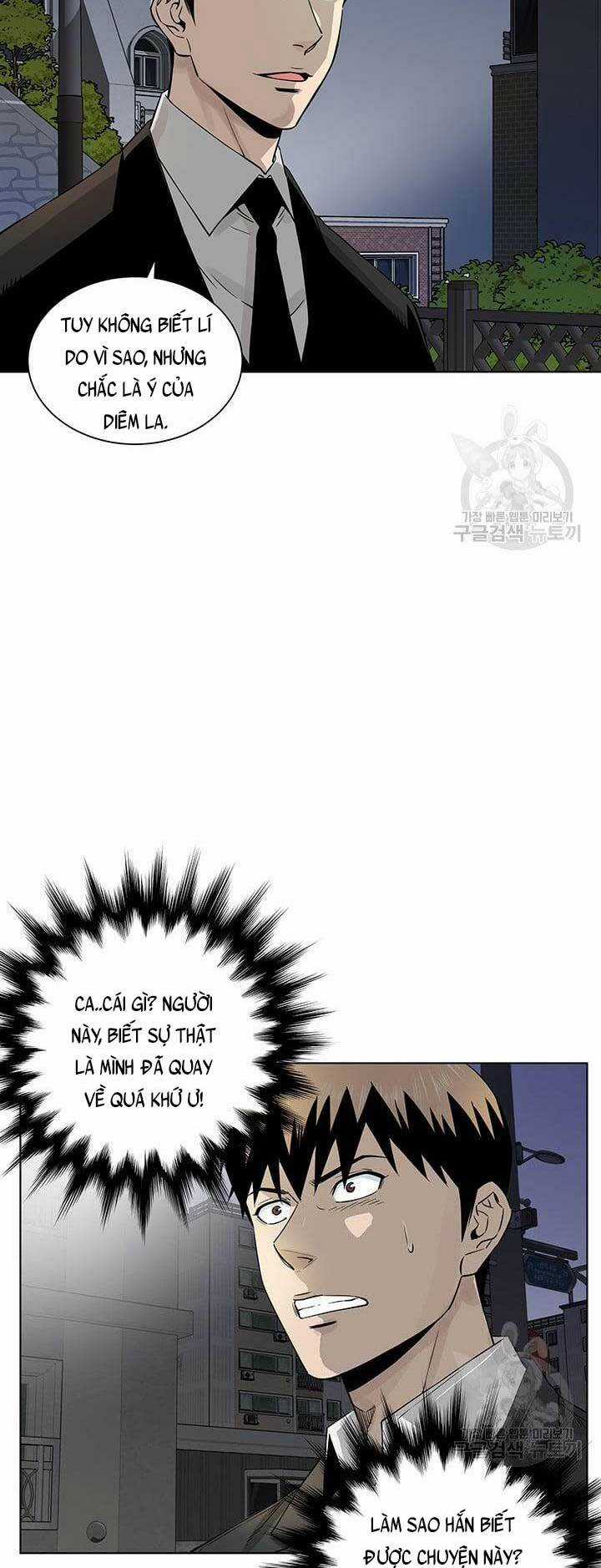 Chuyên Gia Khám Nghiệm Tử Thi Chapter 2 trang 47