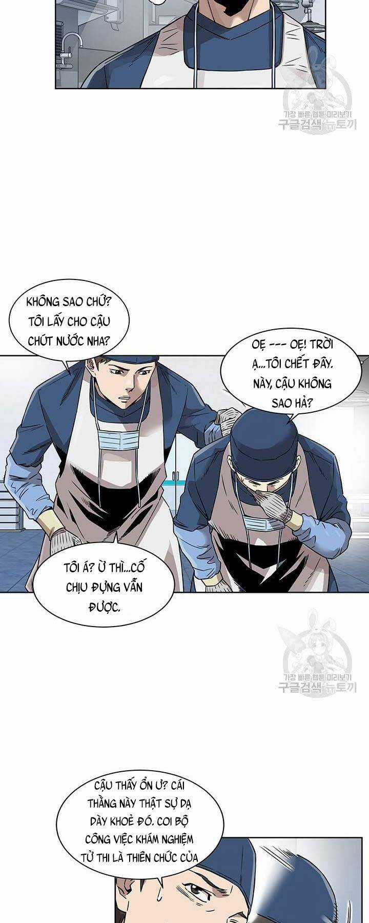 Chuyên Gia Khám Nghiệm Tử Thi Chapter 2 trang 6