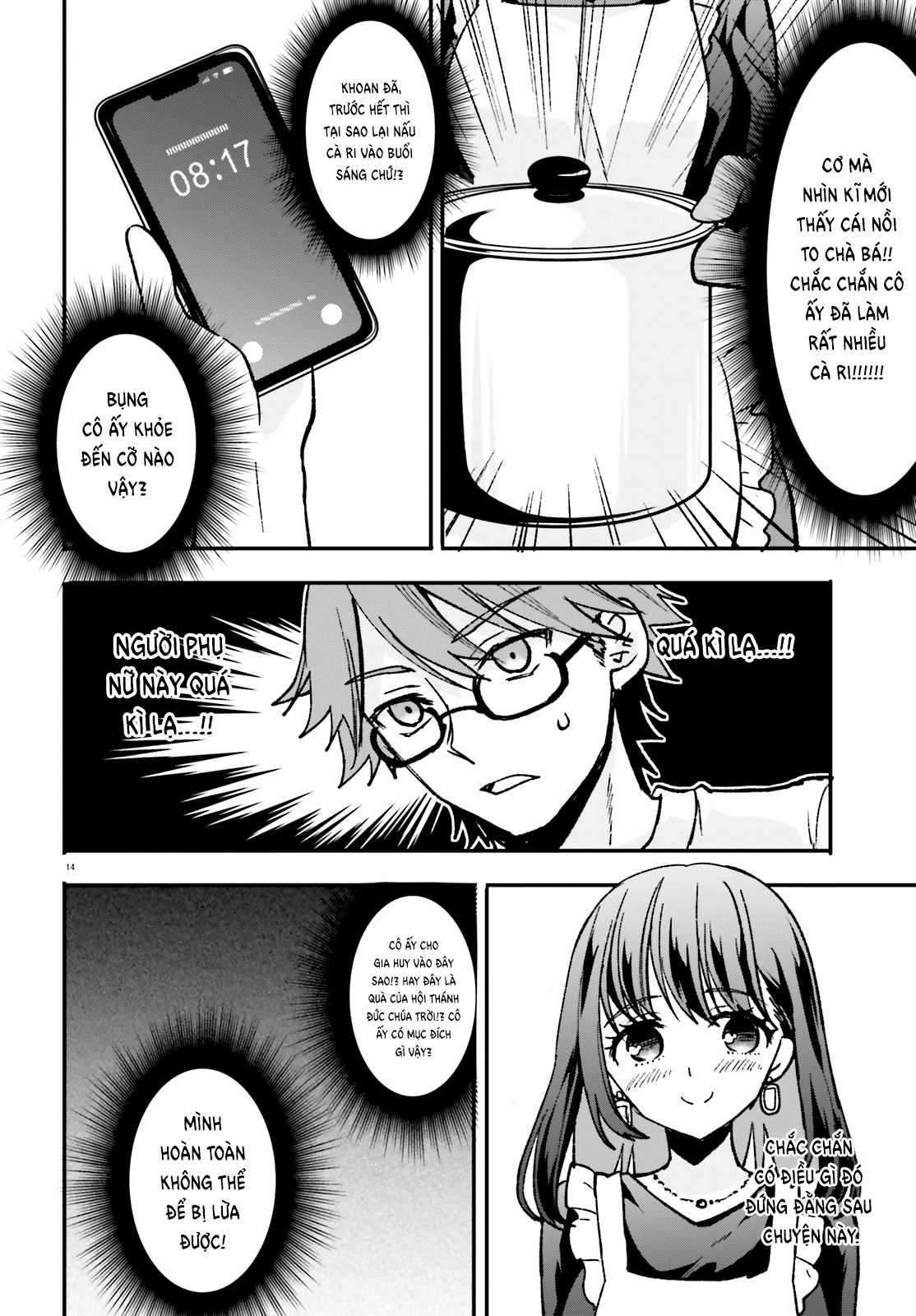 Chuyên gia né thính vs. Bậc thầy thả thính Chapter 1 trang 12