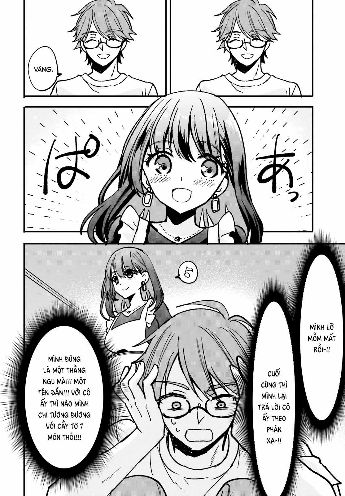 Chuyên gia né thính vs. Bậc thầy thả thính Chapter 1 trang 14