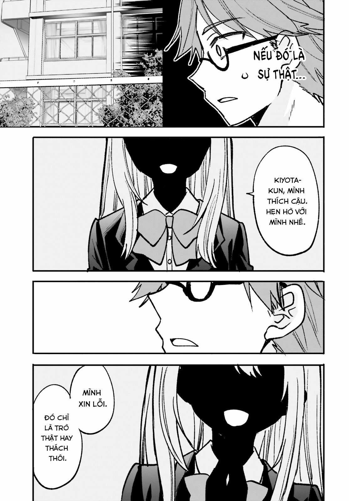 Chuyên gia né thính vs. Bậc thầy thả thính Chapter 1 trang 17