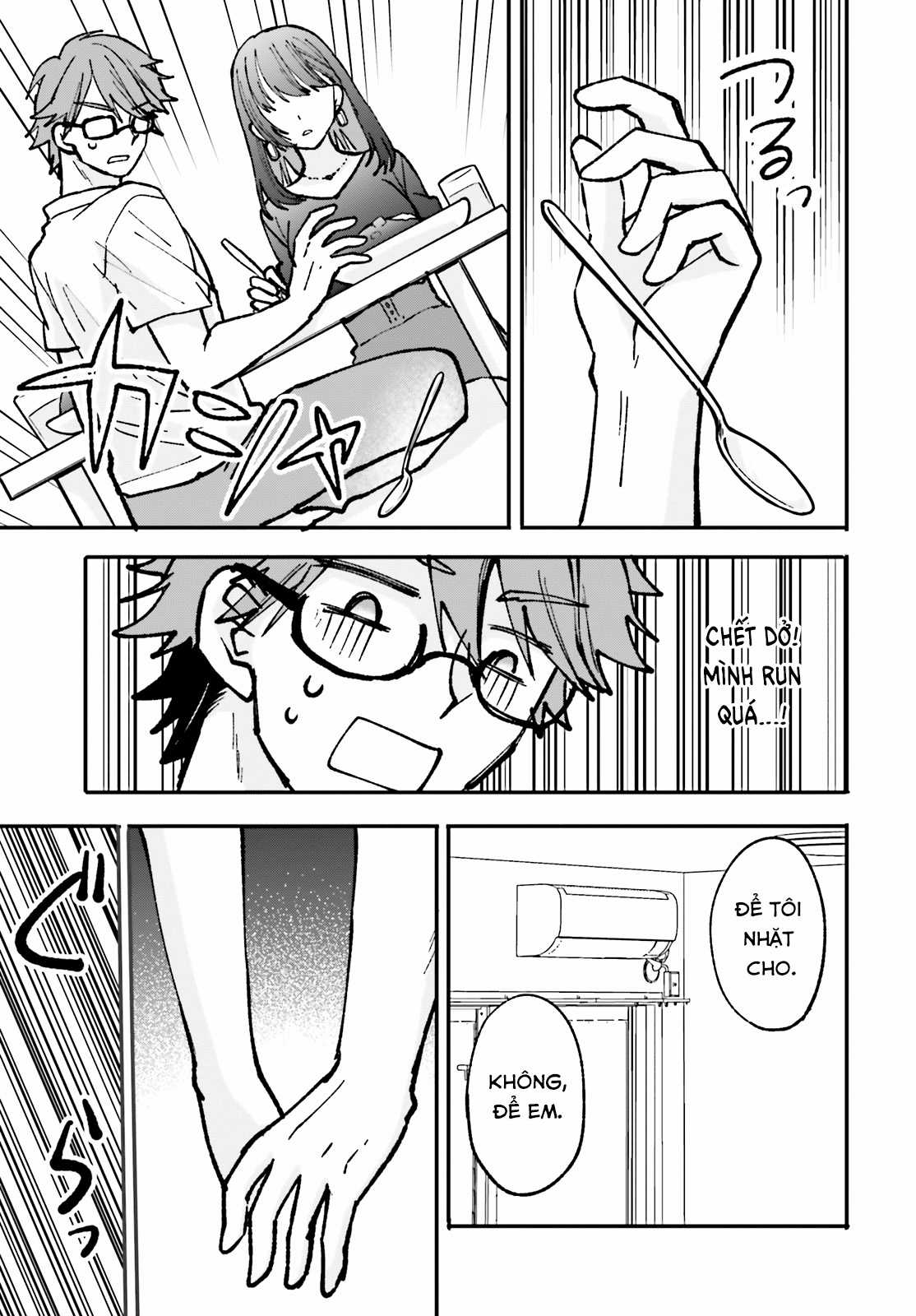 Chuyên gia né thính vs. Bậc thầy thả thính Chapter 1 trang 23