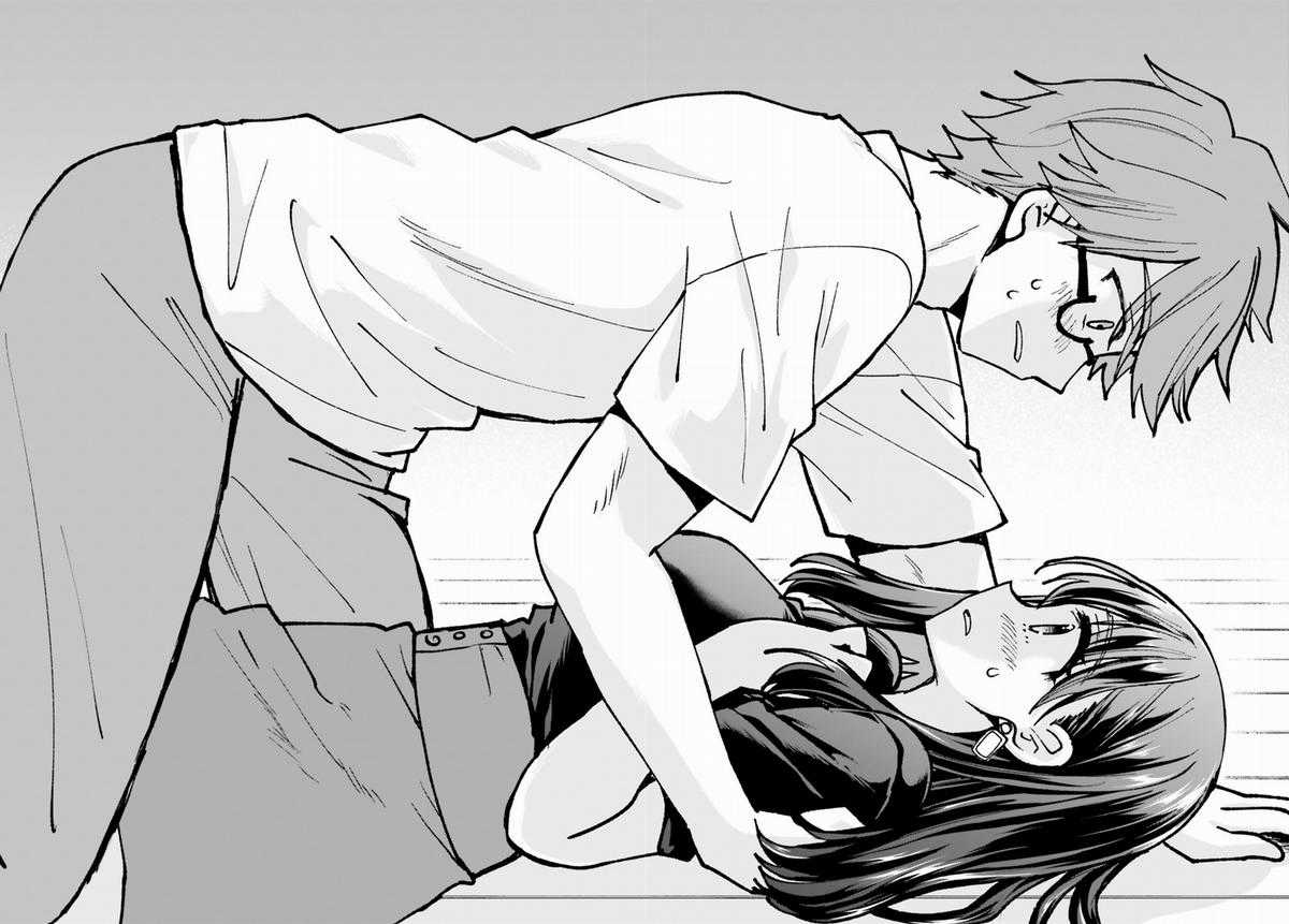 Chuyên gia né thính vs. Bậc thầy thả thính Chapter 1 trang 24