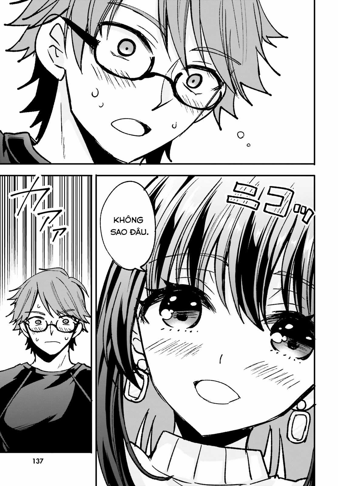 Chuyên gia né thính vs. Bậc thầy thả thính Chapter 1 trang 3