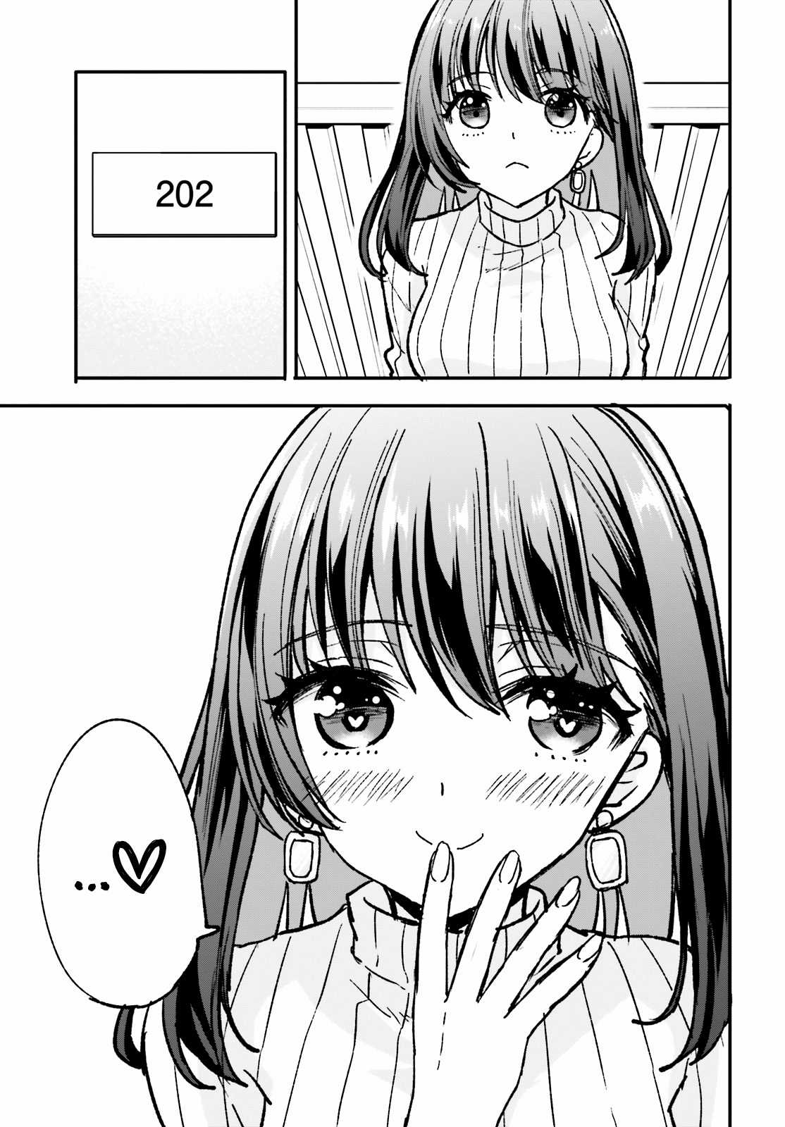 Chuyên gia né thính vs. Bậc thầy thả thính Chapter 1 trang 7