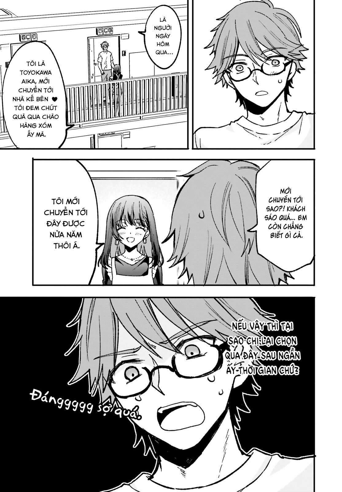 Chuyên gia né thính vs. Bậc thầy thả thính Chapter 1 trang 9