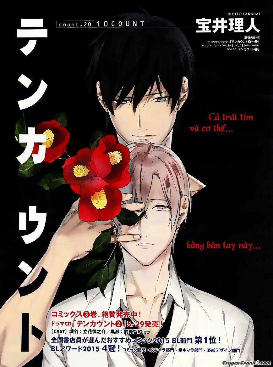 Chuyên Gia Tư Vấn Tâm Lý Chapter 20 trang 3