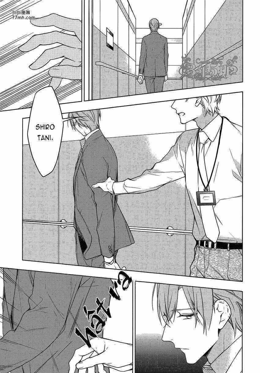 Chuyên Gia Tư Vấn Tâm Lý Chapter 23 trang 7