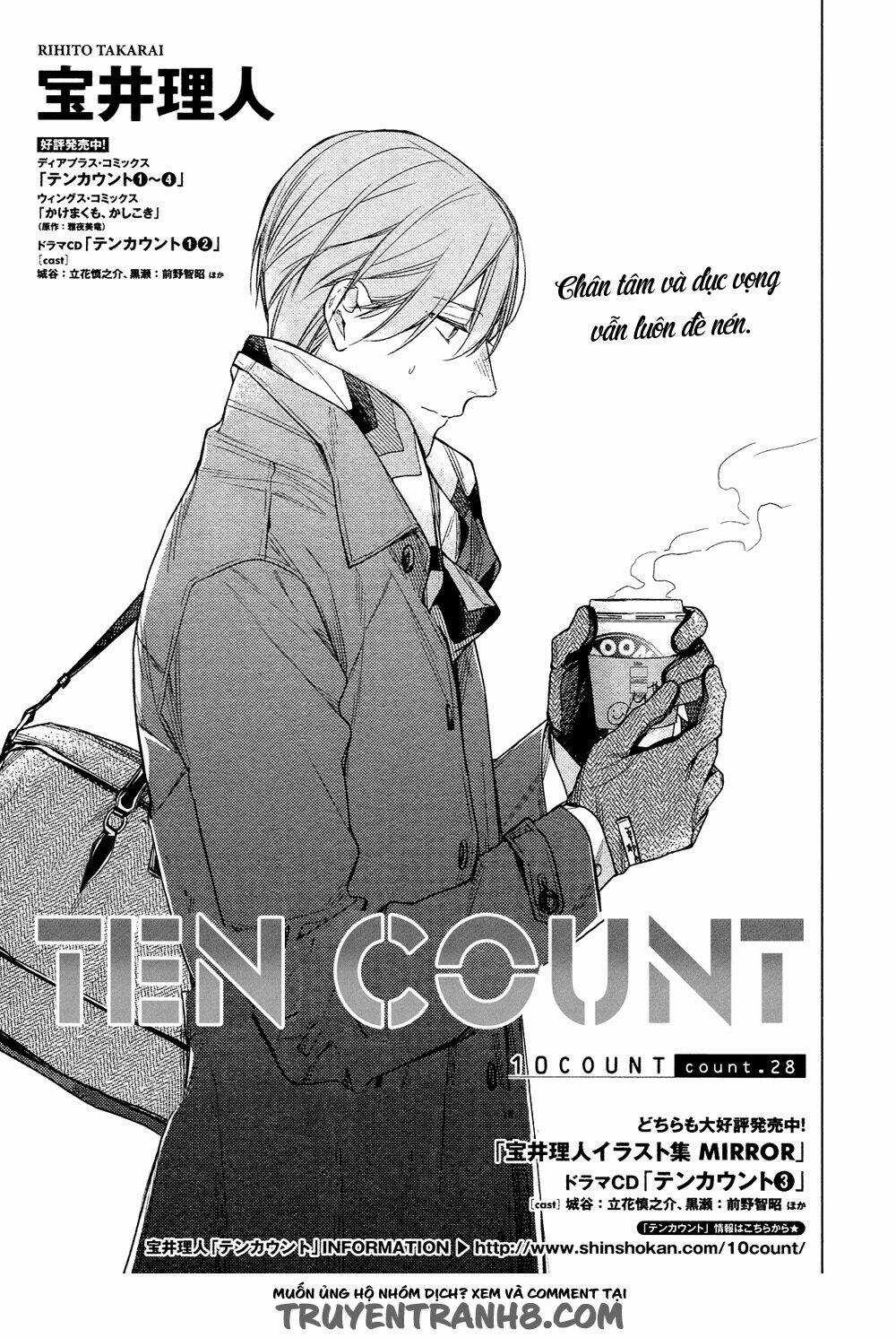 Chuyên Gia Tư Vấn Tâm Lý Chapter 28 trang 2