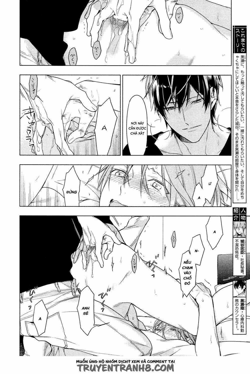 Chuyên Gia Tư Vấn Tâm Lý Chapter 28 trang 3