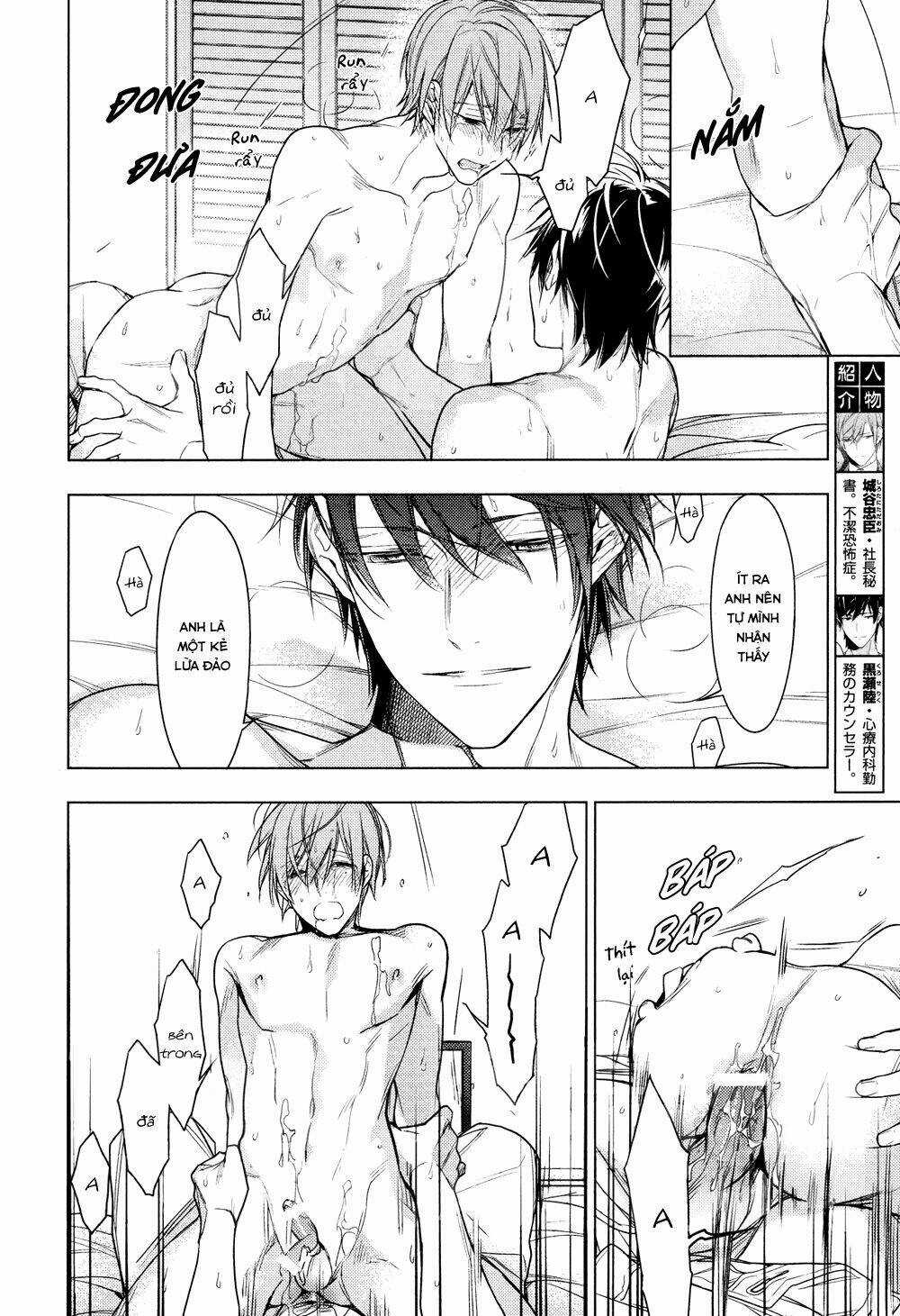 Chuyên Gia Tư Vấn Tâm Lý Chapter 29 trang 2