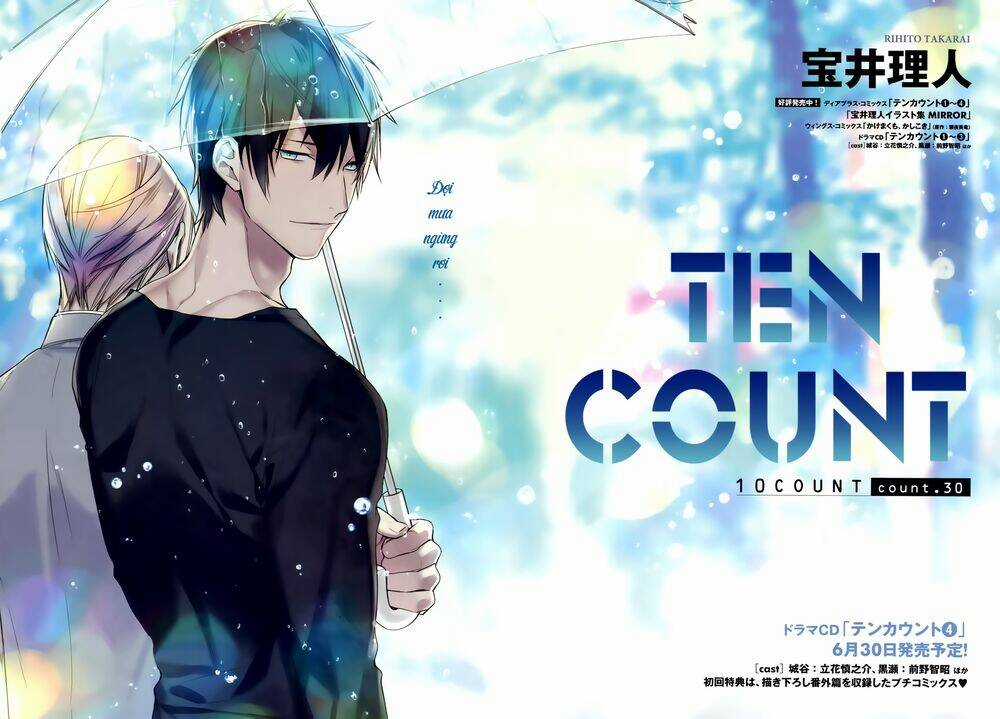 Chuyên Gia Tư Vấn Tâm Lý Chapter 30 trang 2