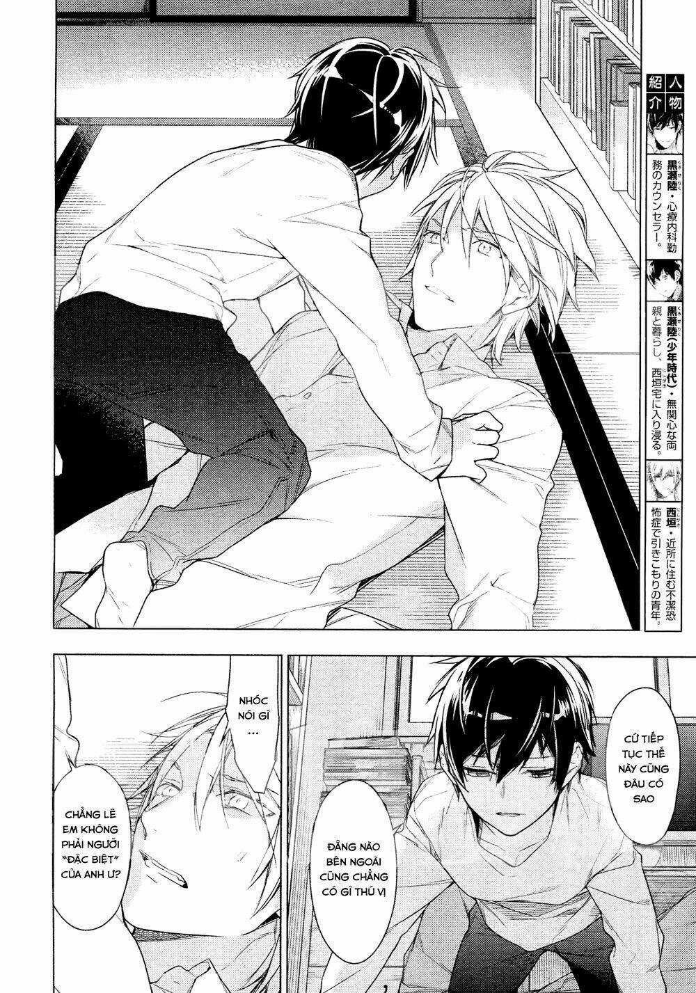 Chuyên Gia Tư Vấn Tâm Lý Chapter 30 trang 5