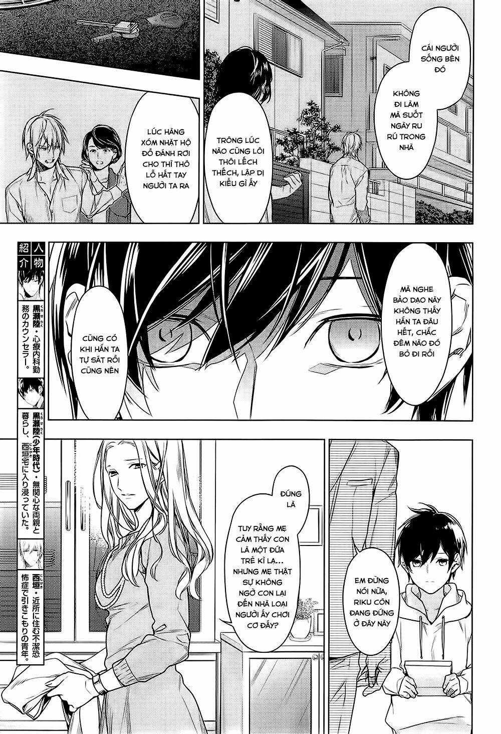 Chuyên Gia Tư Vấn Tâm Lý Chapter 31 trang 3