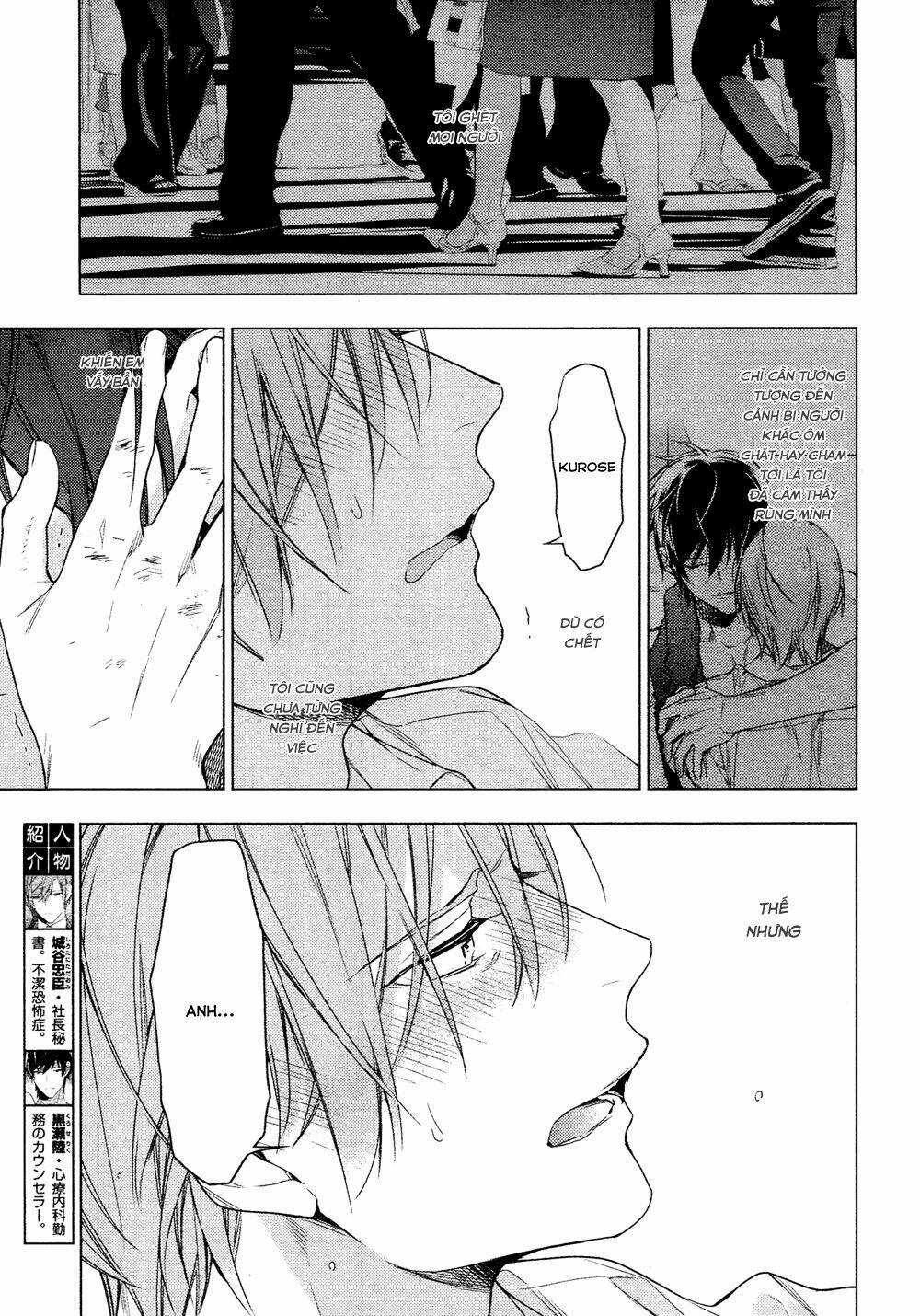 Chuyên Gia Tư Vấn Tâm Lý Chapter 32 trang 5