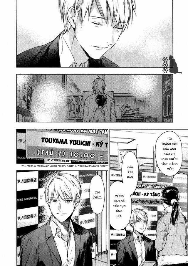 Chuyên Gia Tư Vấn Tâm Lý Chapter 39 trang 20