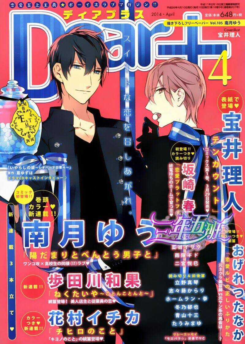 Chuyên Gia Tư Vấn Tâm Lý Chapter 8 trang 2