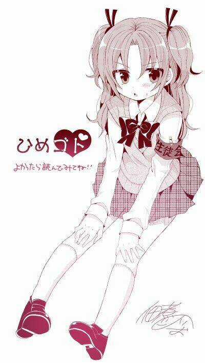 Chuyển Giới Công Chúa Chapter 0 trang 5