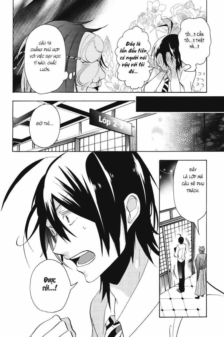 Chuyện Hằng Ngày Ở Học Viện Yêu Quái Chapter 1 trang 13