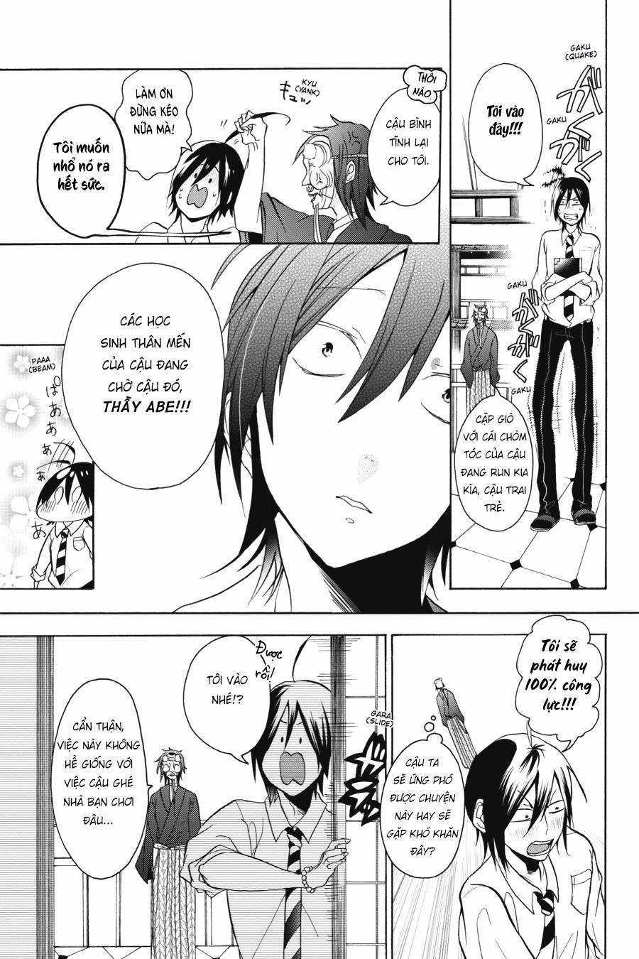 Chuyện Hằng Ngày Ở Học Viện Yêu Quái Chapter 1 trang 14