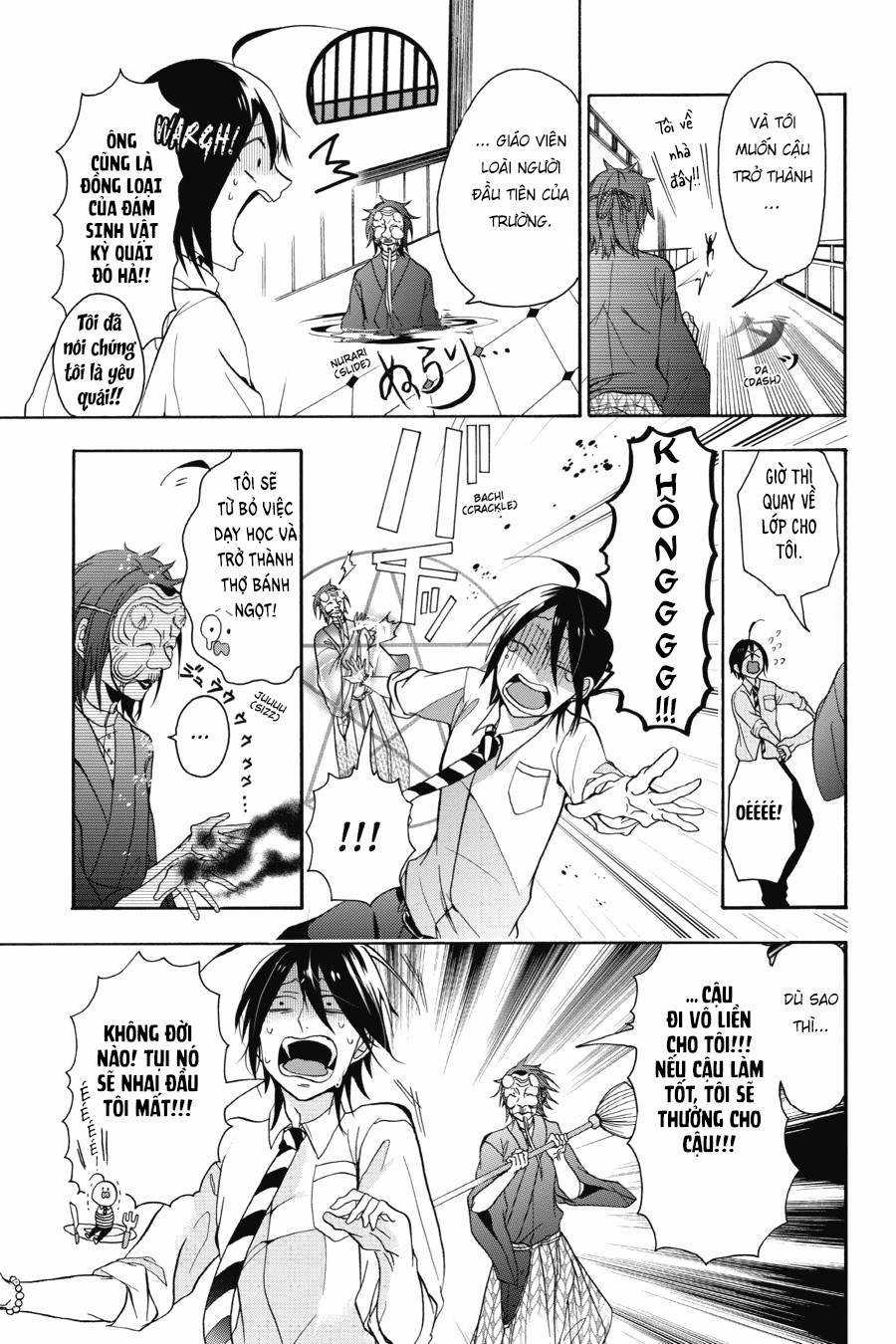 Chuyện Hằng Ngày Ở Học Viện Yêu Quái Chapter 1 trang 18