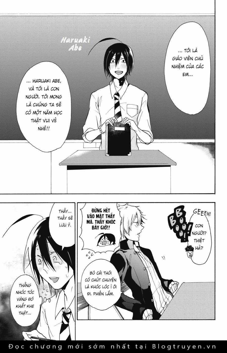 Chuyện Hằng Ngày Ở Học Viện Yêu Quái Chapter 1 trang 26