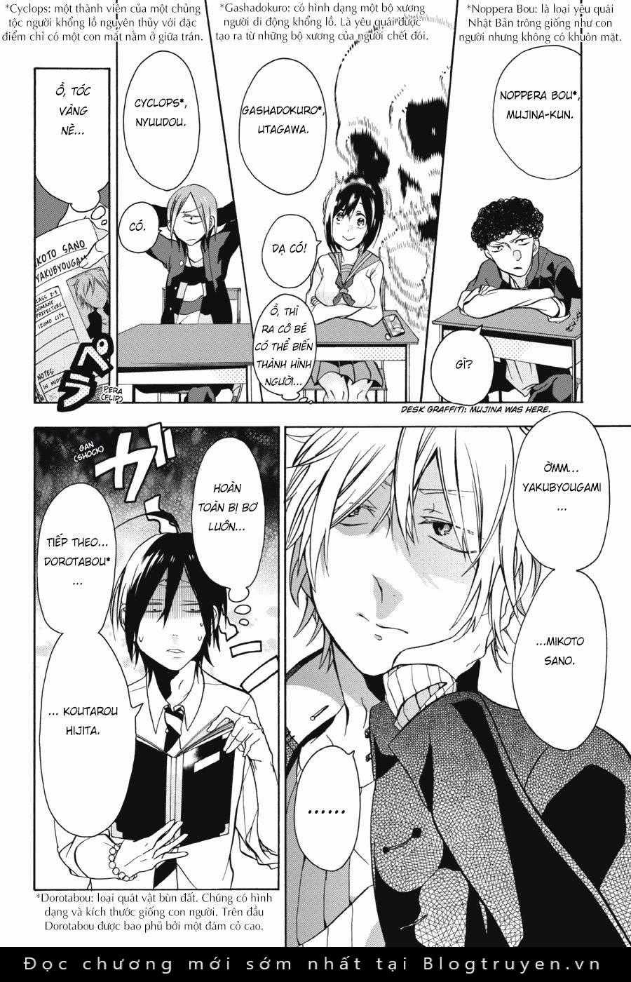 Chuyện Hằng Ngày Ở Học Viện Yêu Quái Chapter 1 trang 27