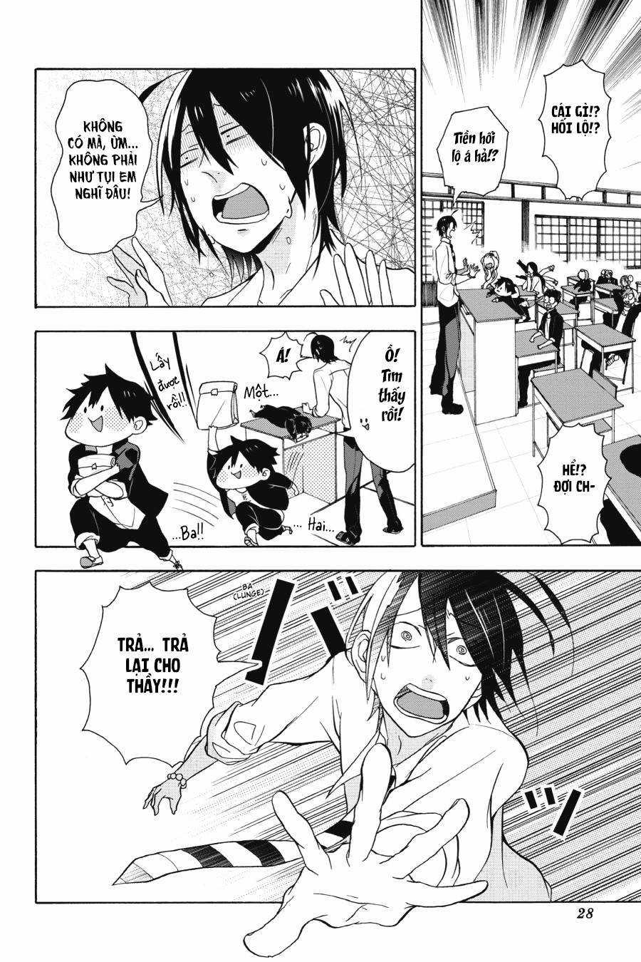 Chuyện Hằng Ngày Ở Học Viện Yêu Quái Chapter 1 trang 29