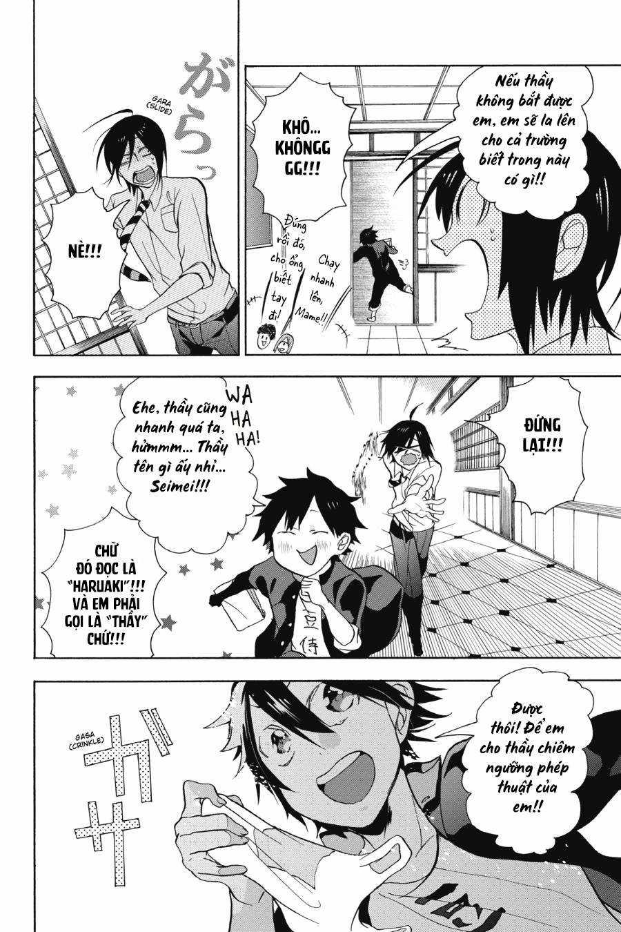 Chuyện Hằng Ngày Ở Học Viện Yêu Quái Chapter 1 trang 31