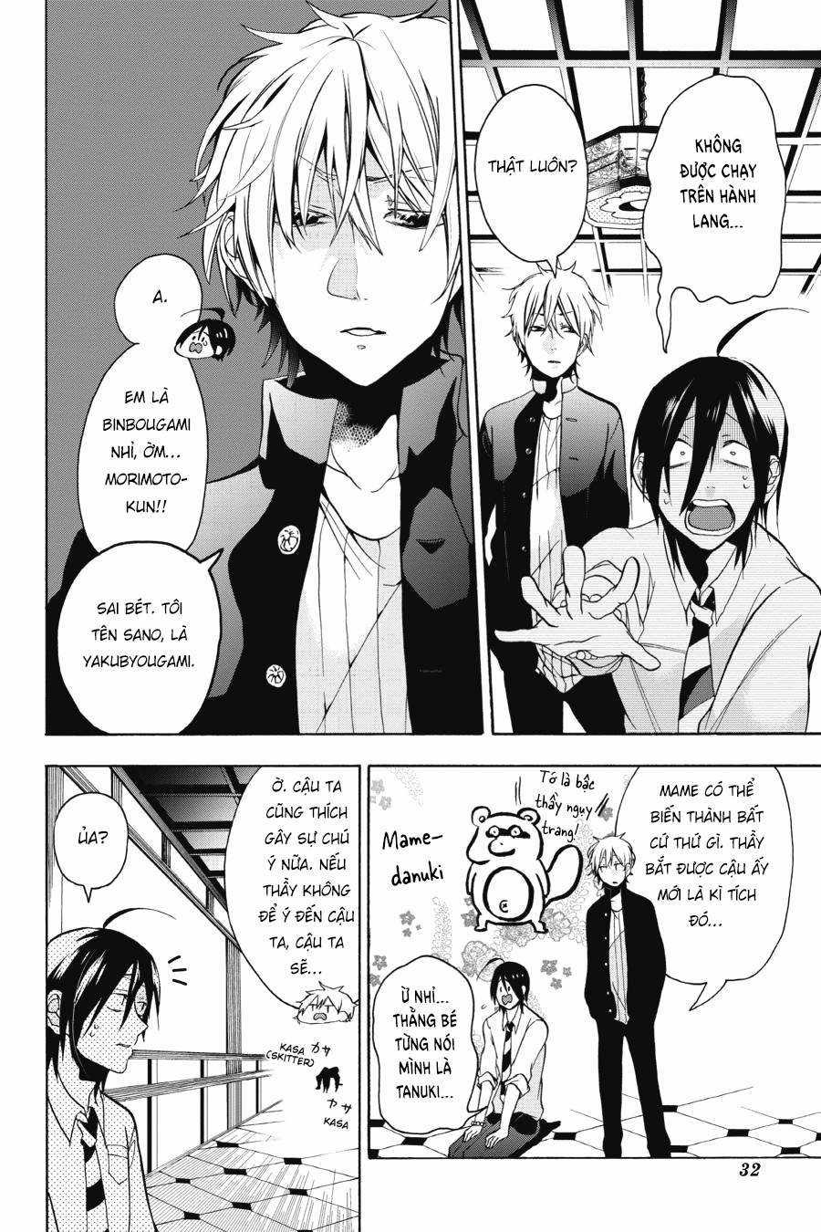 Chuyện Hằng Ngày Ở Học Viện Yêu Quái Chapter 1 trang 33