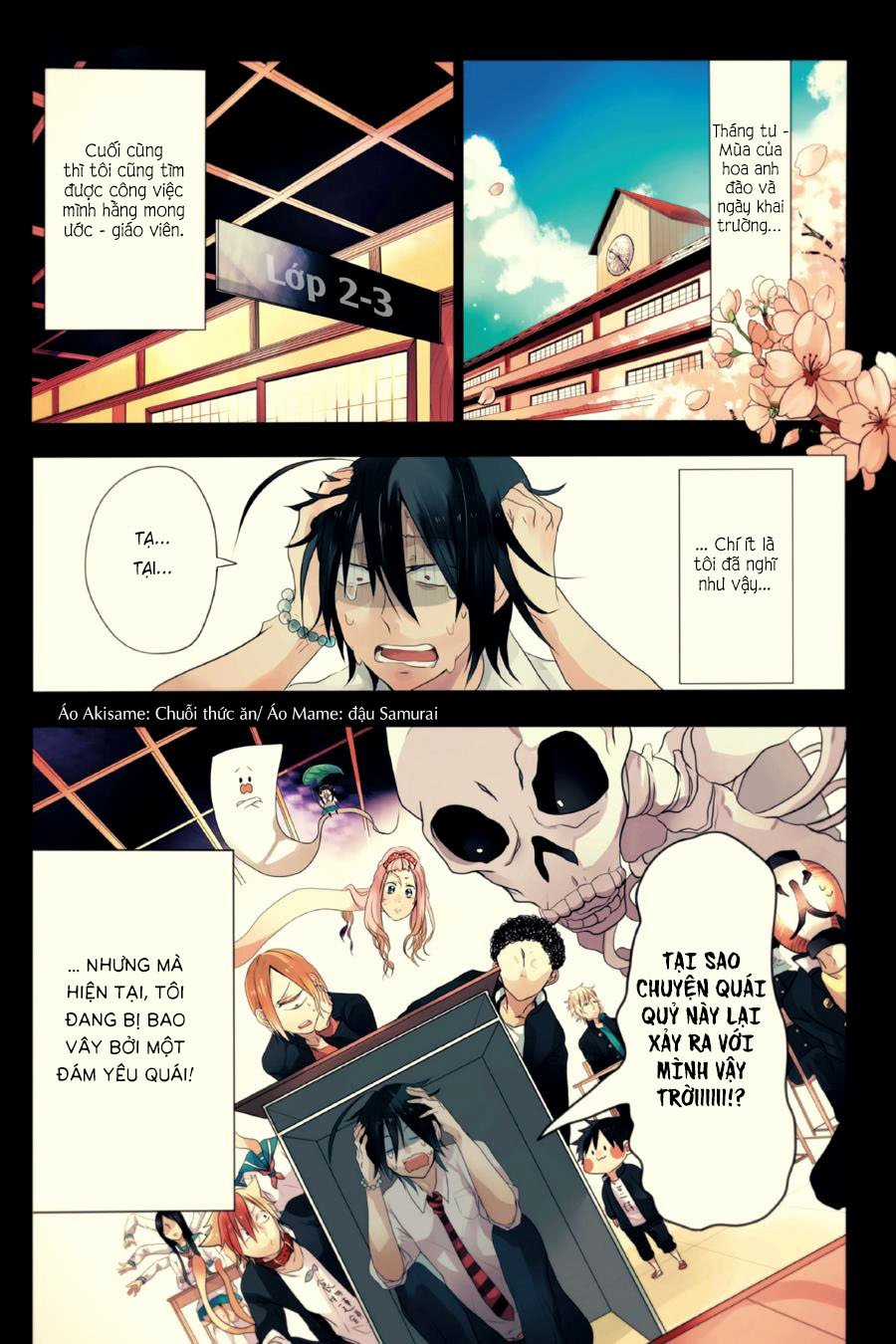 Chuyện Hằng Ngày Ở Học Viện Yêu Quái Chapter 1 trang 4