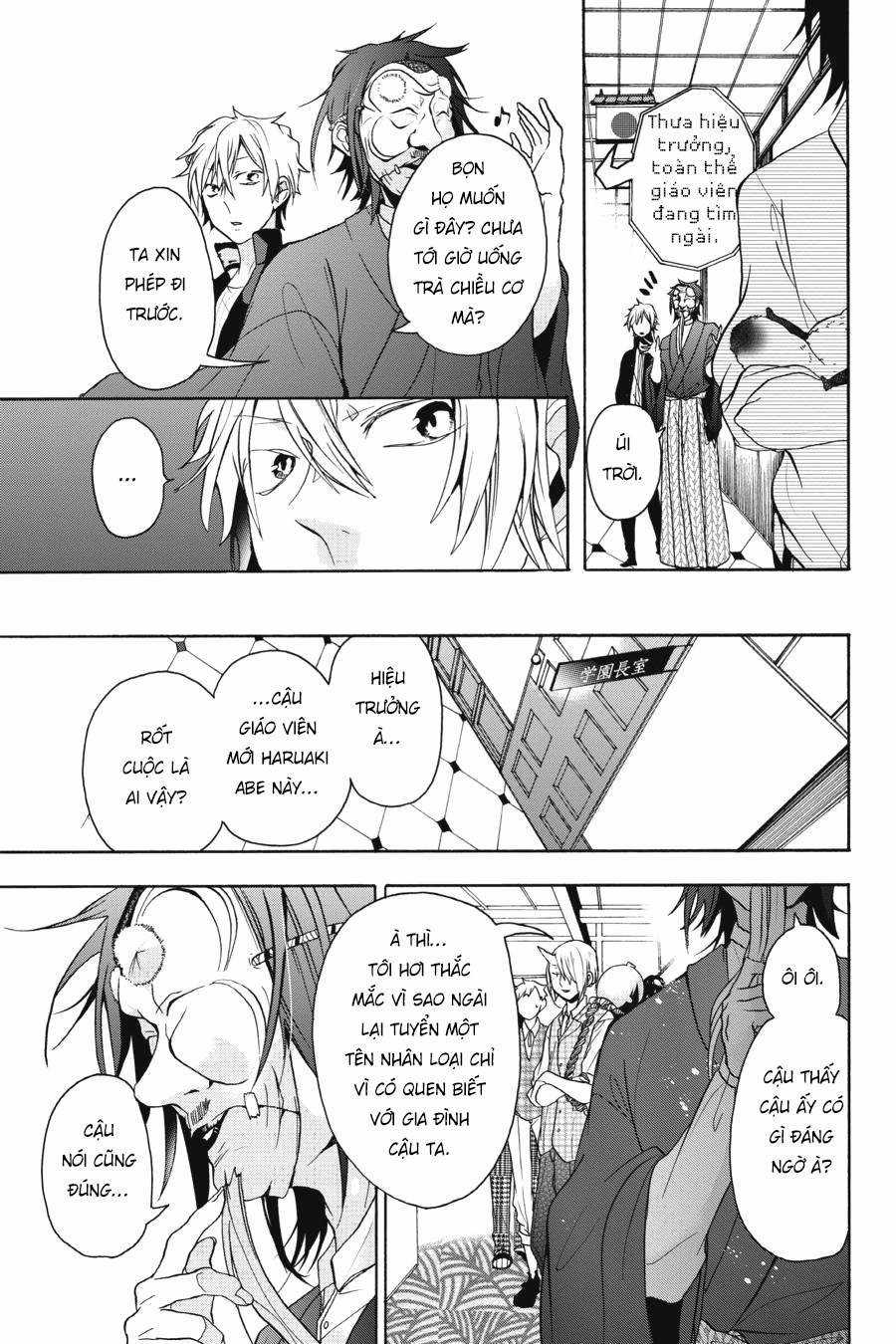 Chuyện Hằng Ngày Ở Học Viện Yêu Quái Chapter 1 trang 42