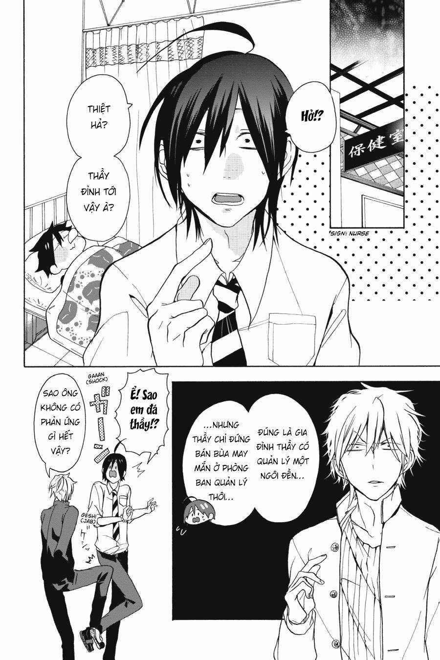 Chuyện Hằng Ngày Ở Học Viện Yêu Quái Chapter 1 trang 47