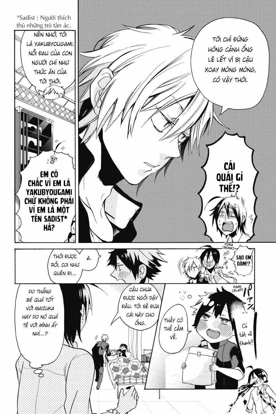 Chuyện Hằng Ngày Ở Học Viện Yêu Quái Chapter 1 trang 51