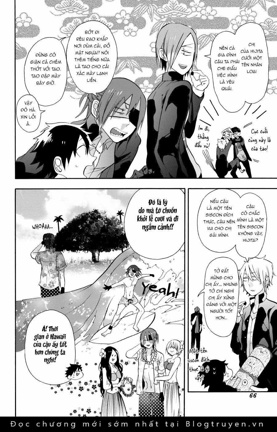 Chuyện Hằng Ngày Ở Học Viện Yêu Quái Chapter 2 trang 10