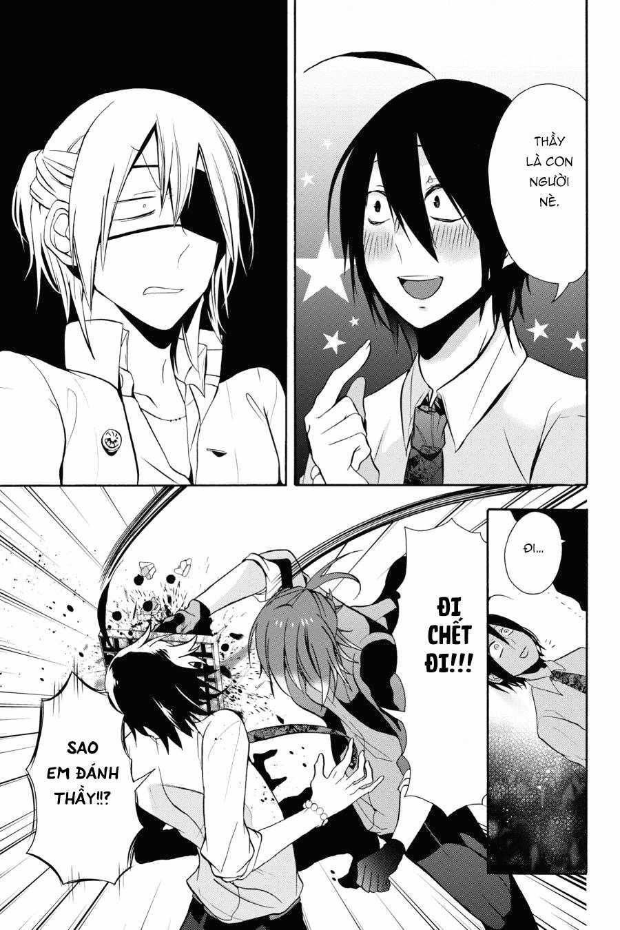 Chuyện Hằng Ngày Ở Học Viện Yêu Quái Chapter 2 trang 13