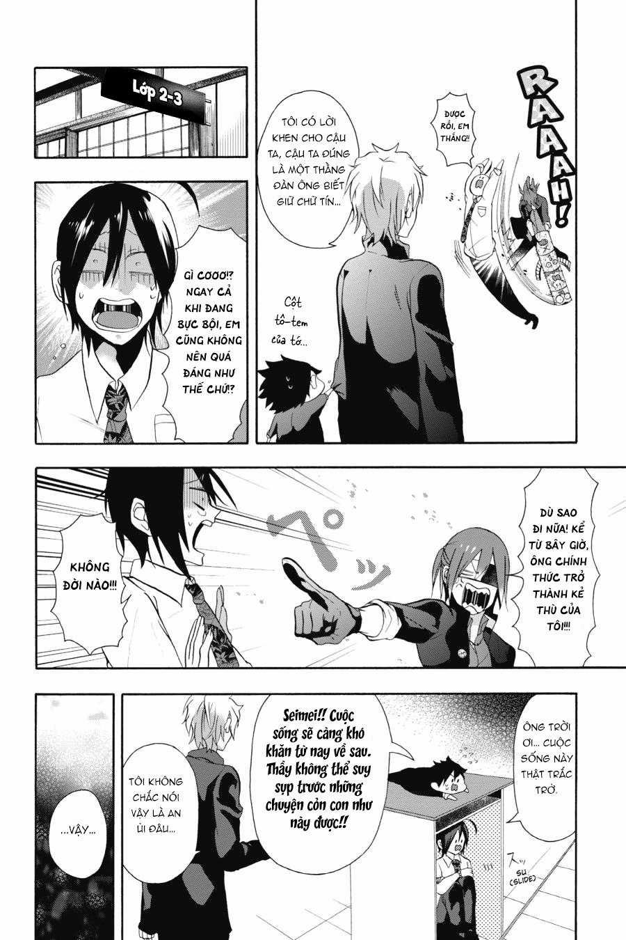 Chuyện Hằng Ngày Ở Học Viện Yêu Quái Chapter 2 trang 14