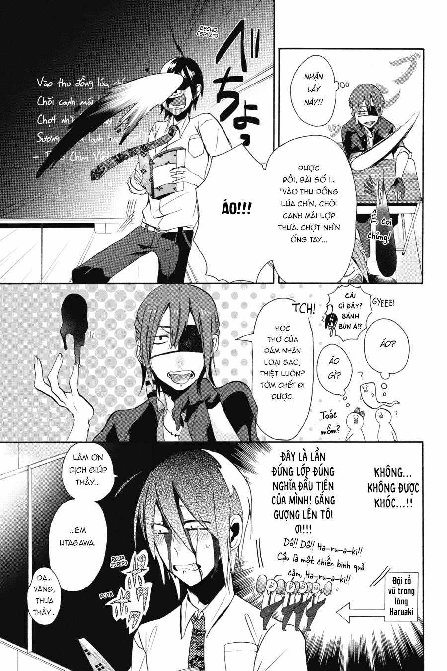 Chuyện Hằng Ngày Ở Học Viện Yêu Quái Chapter 2 trang 17