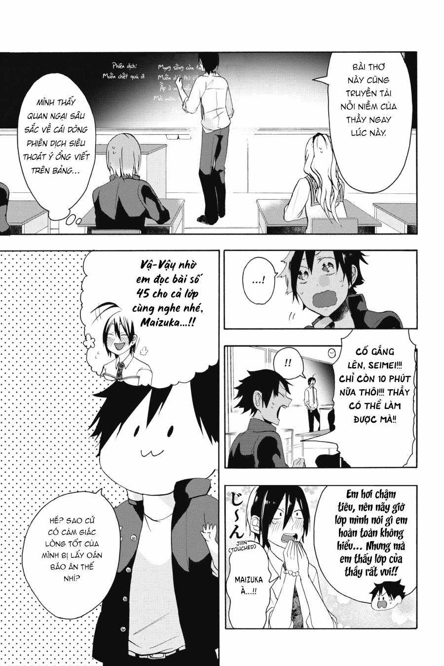 Chuyện Hằng Ngày Ở Học Viện Yêu Quái Chapter 2 trang 19