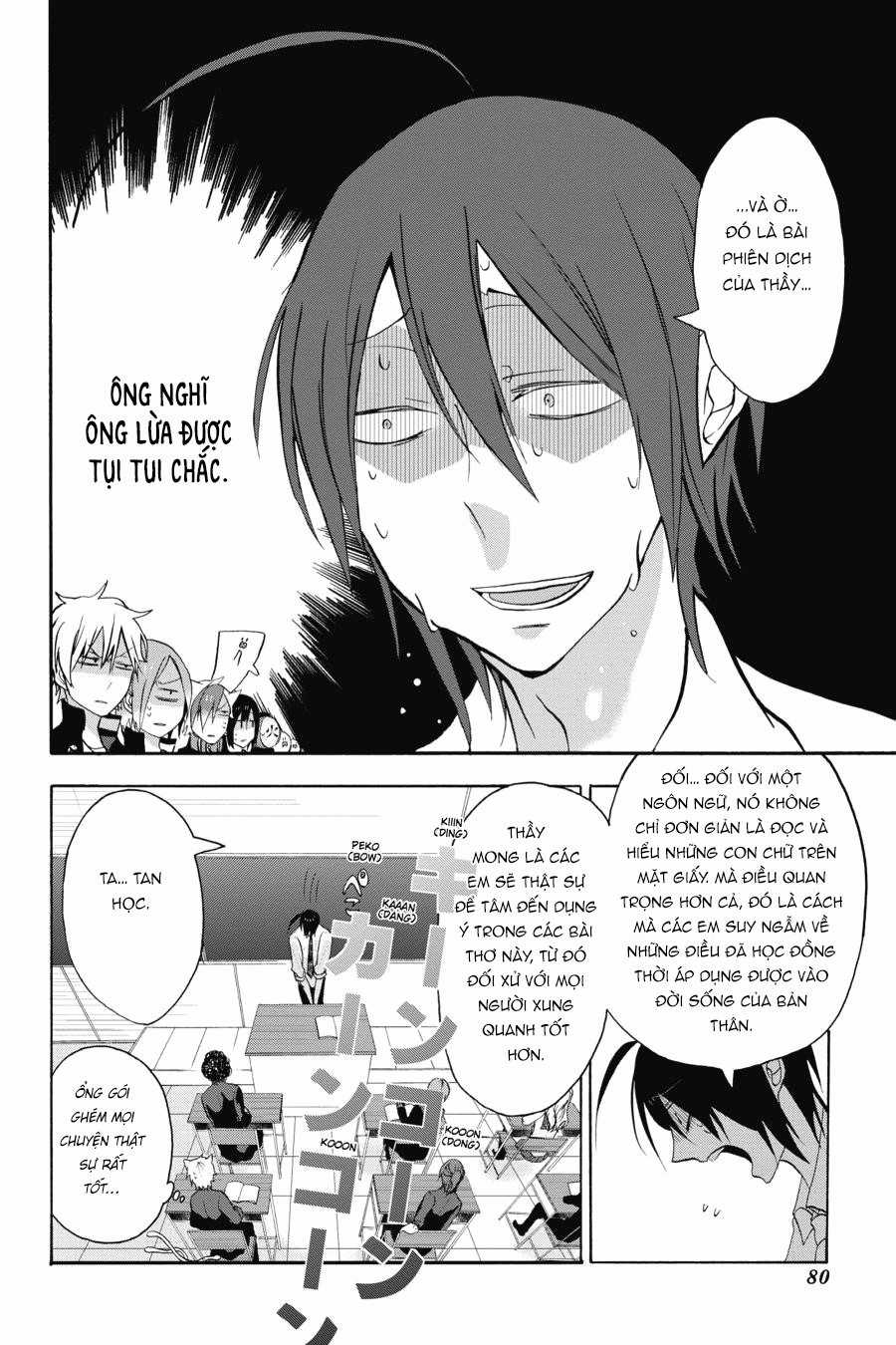 Chuyện Hằng Ngày Ở Học Viện Yêu Quái Chapter 2 trang 24