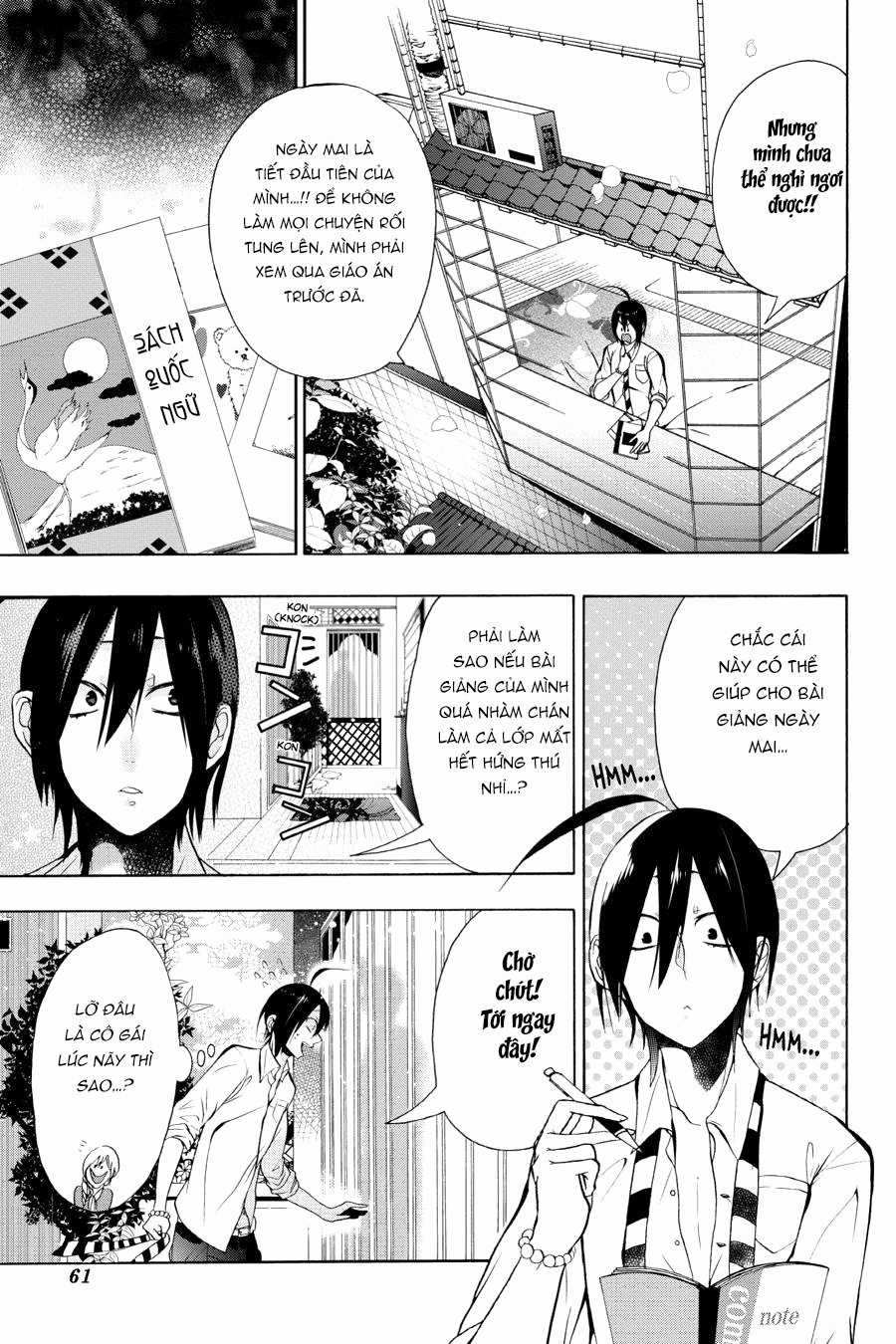 Chuyện Hằng Ngày Ở Học Viện Yêu Quái Chapter 2 trang 5