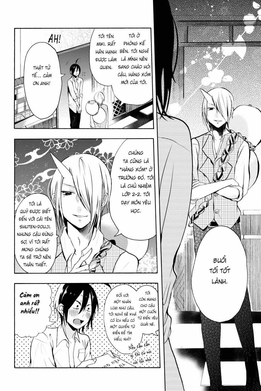 Chuyện Hằng Ngày Ở Học Viện Yêu Quái Chapter 2 trang 6