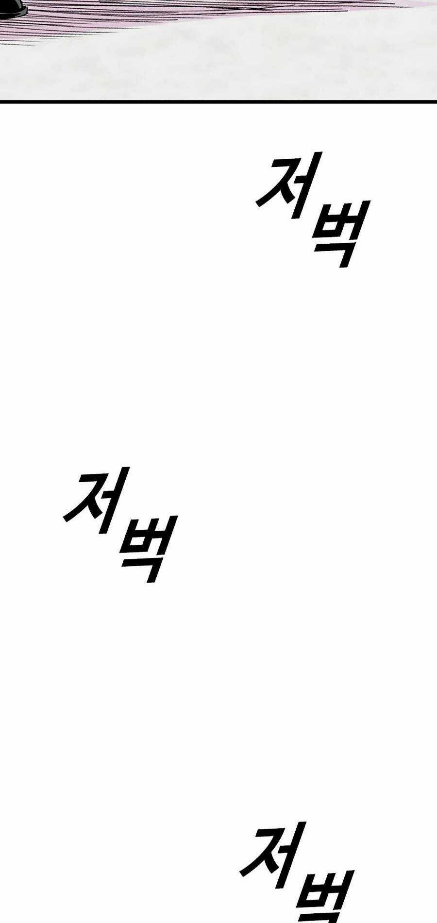 Chuyển Hóa Chapter 11 trang 167