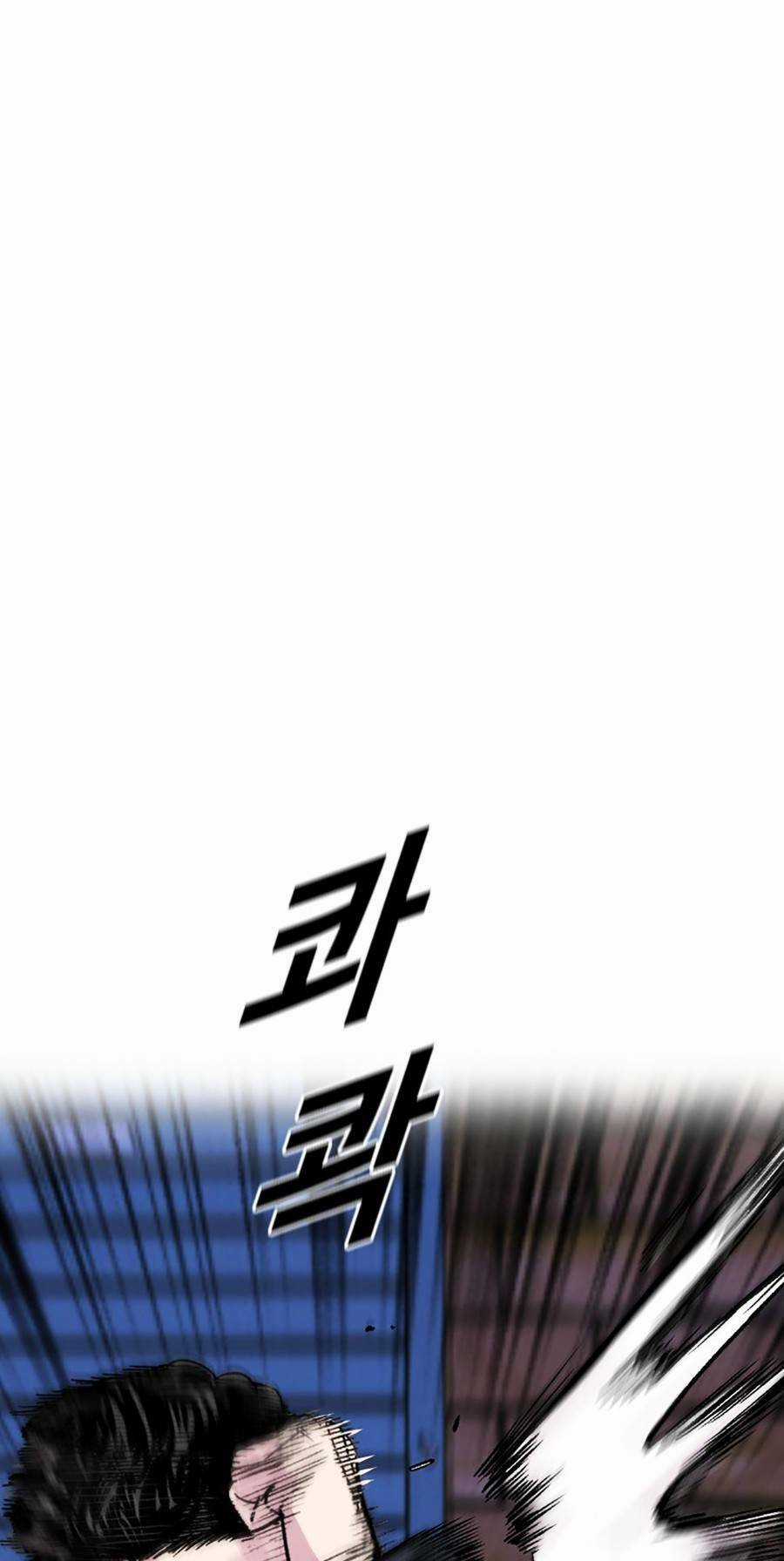 Chuyển Hóa Chapter 11 trang 52