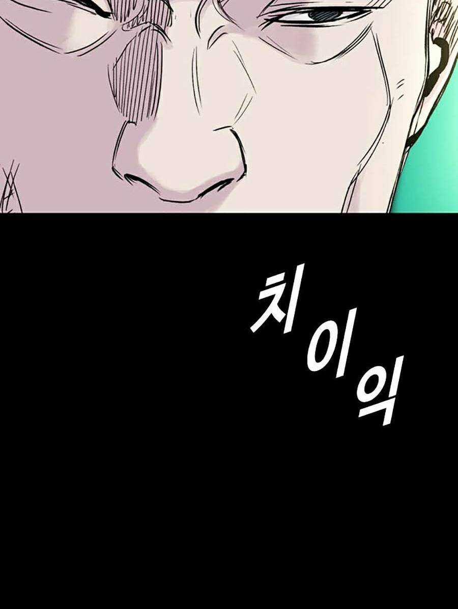 Chuyển Hóa Chapter 12 trang 13