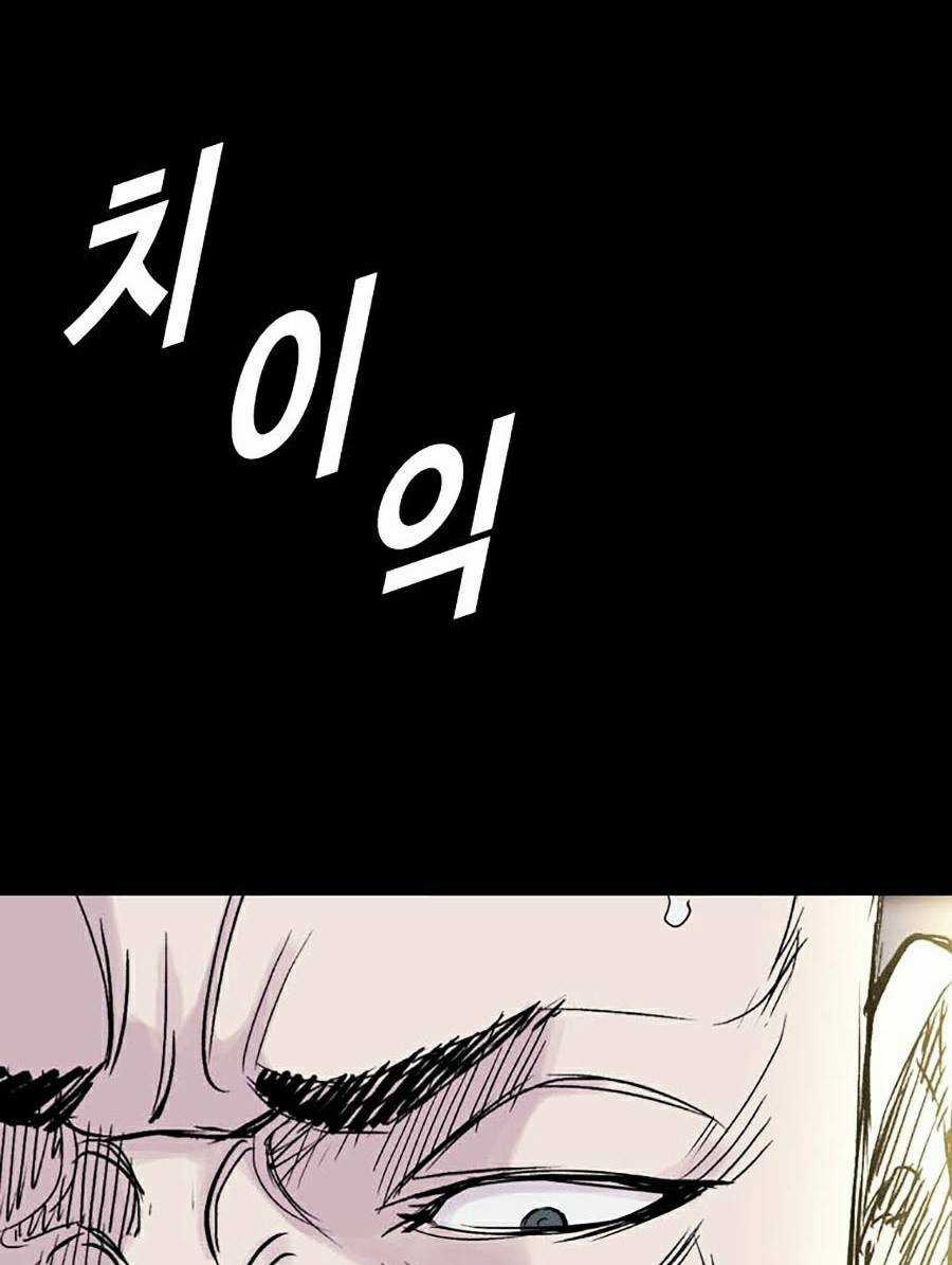 Chuyển Hóa Chapter 12 trang 14