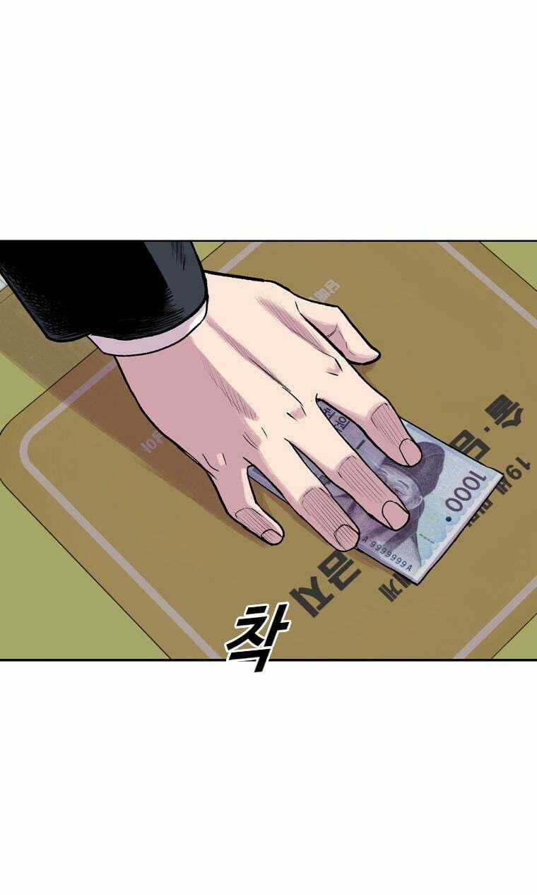 Chuyển Hóa Chapter 14 trang 76